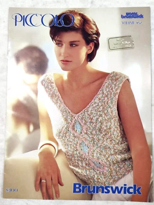 VTG Brunswick Knitting Book Sweaters Volume 852 Piccolo PB Free Ship - Image 1 of 4