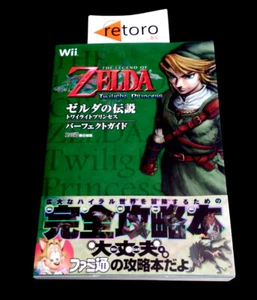GUIA LEGEND OF ZELDA TWILIGHT PRINCESS Nintendo Wii STRATEGY GUIDE BOOK JAP - Imagen 1 de 2