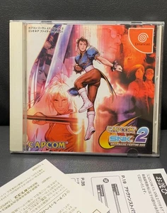 Dreamcast vs SNK 2 Japan W2 - Picture 1 of 12