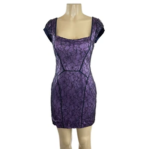 Zac Posen Cocktail Dress Size 8 Mini Silk Purple Lace Velvet Trim Cap Sleeve - Picture 1 of 11