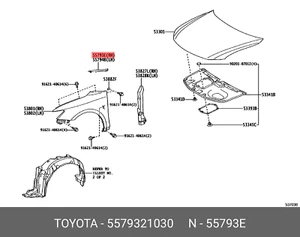 cover, rinforzo cappuccio, n. 2 superiore destro, 5579321030 per TOYOTA 55793-21030 - Foto 1 di 1