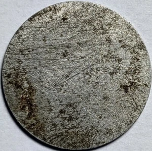 1943 steel lincoln cent blank reverse error - free shipping - Picture 1 of 2