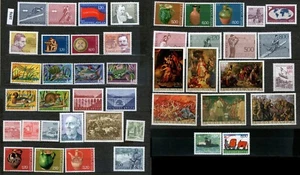 YUGOSLAVIA 1976 - COMPLETE MNH - Picture 1 of 1