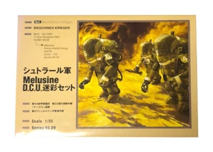 Ma.K Maschinenkrieger Strahl Army Melusine D.C.U. Camouflage Set Unopened JP - Picture 1 of 5