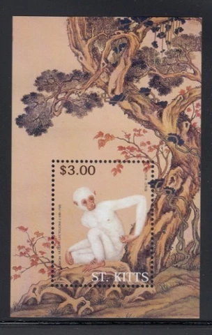 ST. KITTS Year of the Monkey MNH souvenir sheet Cover