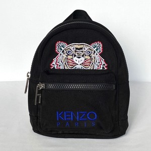 kenzo bebeboo
