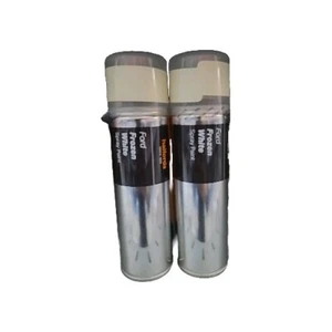 FORD FROZEN WHITE SPRAY PAINT 300ML HALFORDS CANS x 2  - Picture 1 of 2