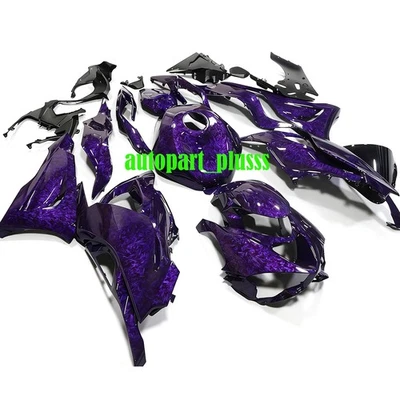 Fairing Kit Plastic For Kawasaki Ninja ZX6R 2024-2026 Purple Forged Carbon Fiber - Image 1 of 4