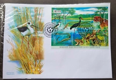 [SJ] Ukraine National Park 2006 Bird Frog Wild Cat Fish Otter Wildlife (FDC) - Image 1 of 4