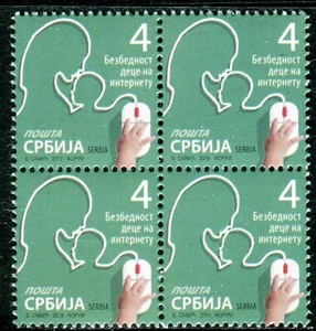 1411 SERBIA 2019 - Child Safety Online - Regular Stamp - MNH Block of 4 - Picture 1 of 2