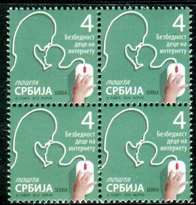 1411 SERBIA 2019 - Child Safety Online - Regular Stamp - MNH Block of 4 - Image 1 of 2