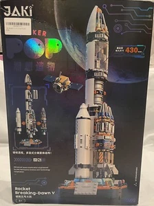 Maker Pop Rocket Breaking-Dawn V - Picture 1 of 12