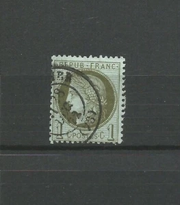 Frankreich 1872 Typ Ceres III. Republik Y&TN°50 Briefmarke gestempelt /TR44 - Bild 1 von 2