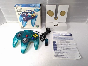 Nintendo 64 N64 Controller Broth Clear Blue Japan Box Manual - Picture 1 of 13