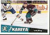 1996-97 Upper Deck Collector's Choice Hockey #1 Paul Kariya