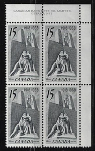 Canada Stamps — 1968, Canadian Vimy Memorial, Arras, France #486 — MNH - Picture 1 of 1