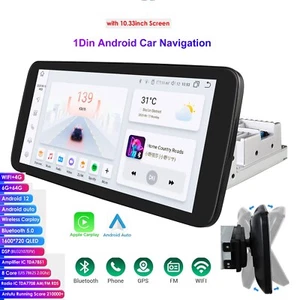 10,33" Android 12 Drehbarer Touchscreen Autoradio GPS Wifi Single 1DIN 6+64GB - Bild 1 von 24