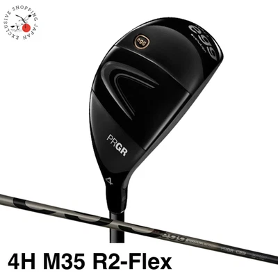 PRGR Golf SUPER Egg evolution Hi-COR Utility Hybrid 4H M35 R2-Flex Graphite 2024 - Image 1 of 4