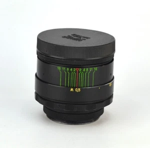 START FROM 1 DOLLAR! SOVIET USSR HELIOS-44-2 lens, f2/58, M42 mount - Picture 1 of 13
