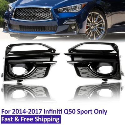 Cubierta de faros antiniebla negros brillantes para parachoques delantero deportivo Infiniti Q50 2014-2017 Foto 1 de 4