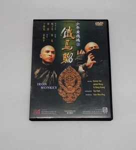 Iron Monkey (1993) Donnie Yen (DVD 2002, All Region, Uncut Hong Kong Release) - Bild 1 von 8