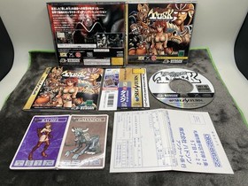 Shadow of the Tusk - Sega Saturn - Japan Import - With Reg And Spine Card.