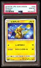PSA 10 Gem Mint Pikachu 009/054 GG End 2019 Japanese Graded Card
