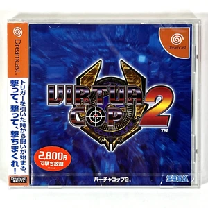 VIRTUA COP 2 Sega Dreamcast Japan NTSC-J - Brand New Factory Sealed MINT - Afbeelding 1 van 7