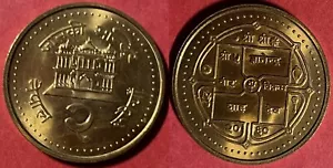 Nepal 2003 (2060) 2 Rupees - Gyanendra KM-1151.1 Brass plated steel BUNC #21 - Picture 1 of 1