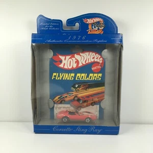 Hot Wheels Flying Colors 30th Anniversary 1976 Replica Corvette Stingray #18865 - Picture 1 of 13