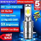2 Blue LED light bulbs for International IH 234 254 255 Stanley 12v 35/35w CP16