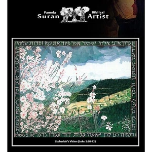 PAMELA SURAN-Biblical Artist, "Zechariah's Vision" Giclee Print #238/500 - Picture 1 of 8