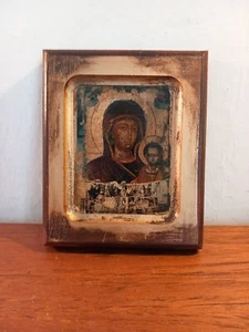 VINTAGE GREEK ICON RELIGIOUS WOOD PANEL 14CMS X 18CMS - Foto 1 di 10