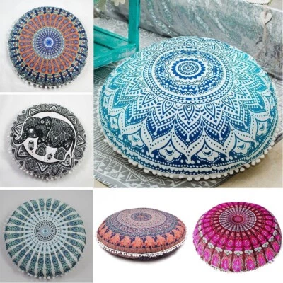 Decorative Cushion Cover Round Pattern Pillowcase for Floor Cushions 43CM Size. - Image 1 of 4