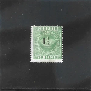 PORTUGUESE INDIA CROWN SURCHARGED 1 1/2 s/10 R. (1881-83) MH perf. 12,5 - Picture 1 of 1