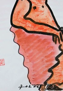 Jean-Louis SIMONIN - Peinture originale - Gouache - Subjugation - Imagen 1 de 2