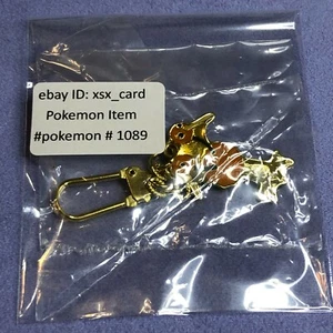Pokémon Vintage 1999 Nintendo Japonesa - Llaveros - Doduo - Sellado #1089 - Imagen 1 de 4
