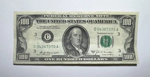 1969 A $100 Federal Reserve Note Philadelphia - Picture 1 of 2