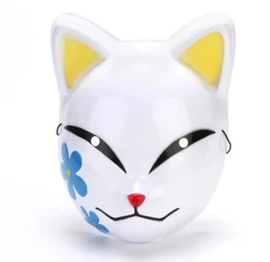 Makomo Mask Cosplay - High-Quality Anime Costume Accessory - Picture 1 of 2