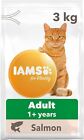 3 Kg Iams Complete Dry Cat Food for Adult 1+ Cats with Salmon