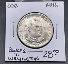 1946 Booker T. Washington Half Dollar 50c Commemorative 90% Silver Black History