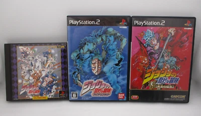 PS1 JoJo's Bizarre Adventure, PS2 Phantom Blood & Golden Wind 3Games Set Japan - Image 1 of 4