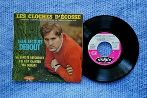 JEAN-JACQUES DEBOUT / EP VOGUE EPL. 8356 / BIEM 1965 (F) - Picture 1 of 2