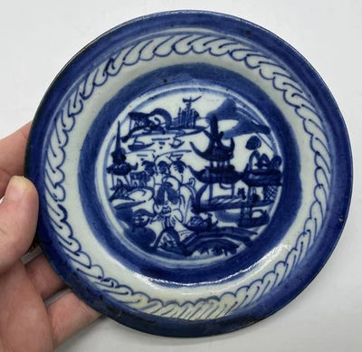 "Antiguo plato pequeño azul cantón China porcelana exportación china 5,75""" Foto 1 de 4