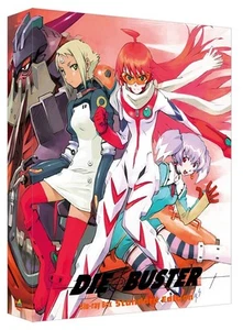 Top Wo Nerae 2! Blu-Ray Box Standard Edition (Blu-ray) (UK IMPORT) - Picture 1 of 4