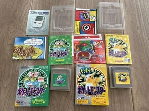 Pokemon Green Pikachu Set For Game Boy With Box Instructions - Picture 1 of 6