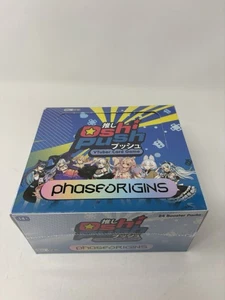 Oshi Push TCG: Gen One Phase Origins - Booster Box Display Sellado de Fábrica - Imagen 1 de 4