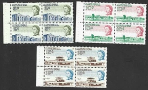 (BL) Antigua 1966 Buildings Stamp Block of 4 x3 MNH - Picture 1 of 2