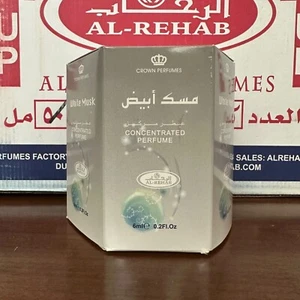 Al Rehab Concentrated 6 x 6ml Alcohol Free Perfume RollOn Attar Oil - White Musk - Picture 1 of 2