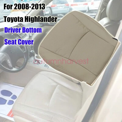 2008 to 2013 For Toyota Highlander Driver Bottom PERFORATED Leather Cover Tan - Image 1 of 4